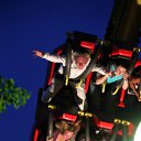 ���� �����, ������������, 45 ��� - ��������� 31 ��� 2012 � ������ �������