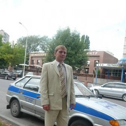 ������, �����, 39 ���