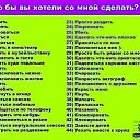 ���� Sergo, ������, 52 ���� - ��������� 7 ������ 2012 � ������ ���� ����������