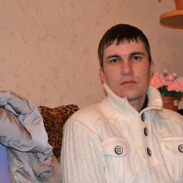 �����, ������, 46 ���