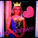 ���� Lana, ��������, 49 ��� - ��������� 18 ������ 2013 � ������ ���� ����������