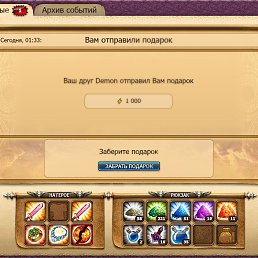 20.03.2013 �� ���� ���� ��� ����������))