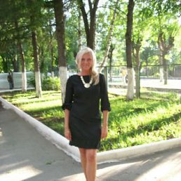 , 54, -