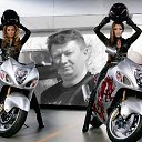 ���� ����, ������������, 52 ���� - ��������� 5 ������� 2013 � ������ ���� ����������