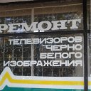 ���� ������, �������������-����������, 47 ��� - ��������� 26 ���� 2012 � ������ ���� ���:)�