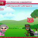 ���� ��� Vredinka, ����� - ��������� 7 ������� 2010 � ������ �PetLove�