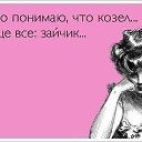 ���� ������, ������, 54 ���� - ��������� 1 ������� 2012 � ������ �������