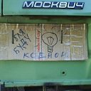 ���� Probleme, ������, 38 ��� - ��������� 13 ����� 2013 � ������ ����� ���