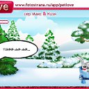 ���� Dirk, ������� - ��������� 16 ������ 2011 � ������ �PetLove�