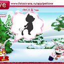 Lera,  -  25  2011   PetLove