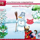   ( ),  , 44  -  15  2010   PetLove