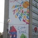 ���� �����, ������ - ��������� 10 ������ 2010 � ������ �" ***** "�