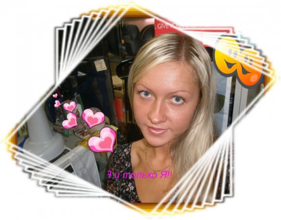 Фото женщины: Оксана, 39 лет, Новодвинск