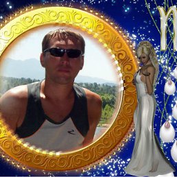 ���� ��������, ������, 44 ���� - ��������� 6 ������ 2012