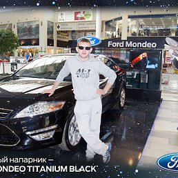 ���� ��������, ����, 38 ��� - ��������� 26 ������� 2013