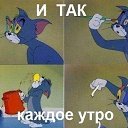 ���� �, �����-��������� - ��������� 8 ������� 2014 � ������ ���� ����������