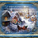 ���� ����, ��������� - ��������� 19 ������� 2013 � ������ ������ ��� ����