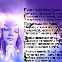 ���� ������, ������ - ��������� 27 ������� 2014 � ������ ������ ��������