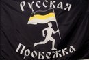 ���� �����, �����-���������, 34 ���� - ��������� 23 ������ 2013 � ������ ����������� ������