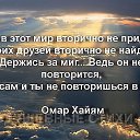   ,  -  1  2014   