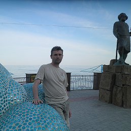 ���� ��������, ������-��-����, 47 ��� - ��������� 12 ������� 2013