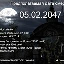   125rus, , 37  -  5  2014    