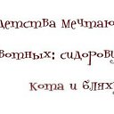 ���� ���� �������������, ���������� - ��������� 30 ������� 2013 � ������ ��������� -������