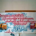 ���� �����, ���������, 32 ���� - ��������� 2 ������� 2013 � ������ ���� ����������