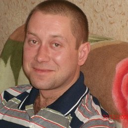 ���� ��������, ���������, 45 ���