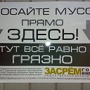 ���� �������, �����-���������, 57 ��� - ��������� 24 ������� 2013