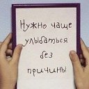 ���� Vovan, ������, 55 ��� - ��������� 14 ����� 2014 � ������ ������ ��������