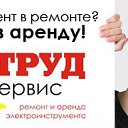 ���� ����, ������, 46 ��� - ��������� 31 ������� 2013 � ������ ������ ��������
