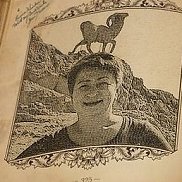 �������, 57 ���, �����