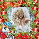 ���� ����, ������ - ��������� 25 ������� 2013 � ������ ���� ����������