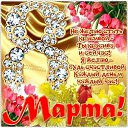 ���� ����, �����������, 55 ��� - ��������� 8 ����� 2014 � ������ ������ ��������