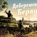 ���� Ttt, ������ - ��������� 8 ����� 2014 � ������ ������ ��������