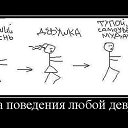  Natusa,  -  27  2013    