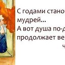���� ����, �������� - ��������� 19 �������� 2013 � ������ �������