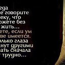 ���� ,����,, �� 105 ������, ������-��-���� - ��������� 22 ������� 2013 � ������ ������Ż