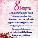 ���� ������, ��������, 48 ��� - ��������� 8 ����� 2014 � ������ ���� ����������