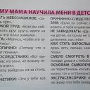 ���� ����, ������, 53 ���� - ��������� 24 ������ 2014 � ������ ���� ����������