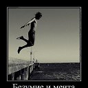  ## Cr@zy, , 58  -  5  2013