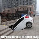 ���� �����, ������, 43 ���� - ��������� 11 ������� 2013 � ������ ���������