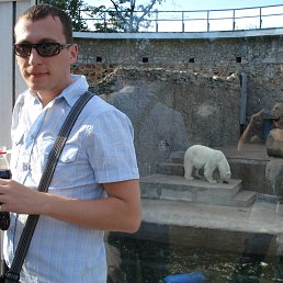 ���� �����, ������, 44 ���� - ��������� 1 ������� 2013