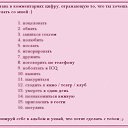 ���� ����, ��������, 43 ���� - ��������� 28 ������ 2014 � ������ ���� ����������