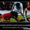 ���� ����, ������, 54 ���� - ��������� 31 ������� 2013 � ������ �������������