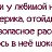  ,  , , ....   -             .
