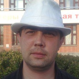 �������, ���������, 47 ���