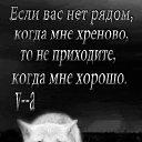 ���� �������� - ������ �������� �� ��������!!!!!!!!, ������ - ��������� 1 ������� 2013 � ������ ���� ����������
