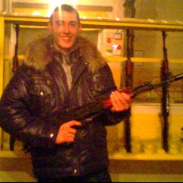 ���������, �����, 37 ���